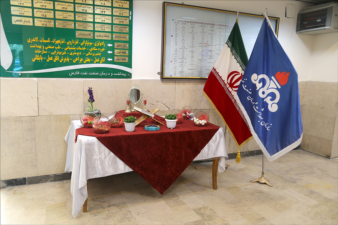 سفره های هفت سین 1402 11