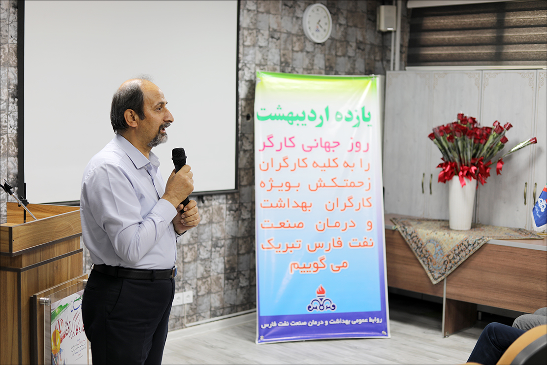 گرامی داشت روز کارگر 12