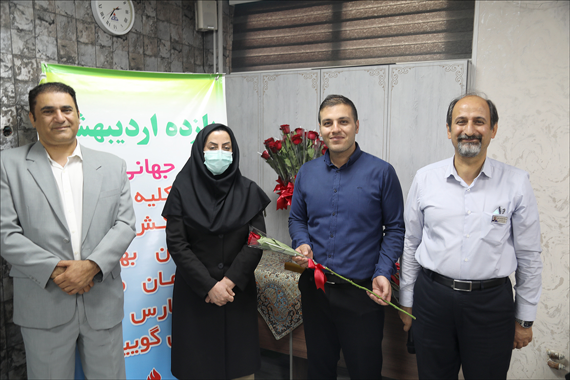 گرامی داشت روز کارگر 38