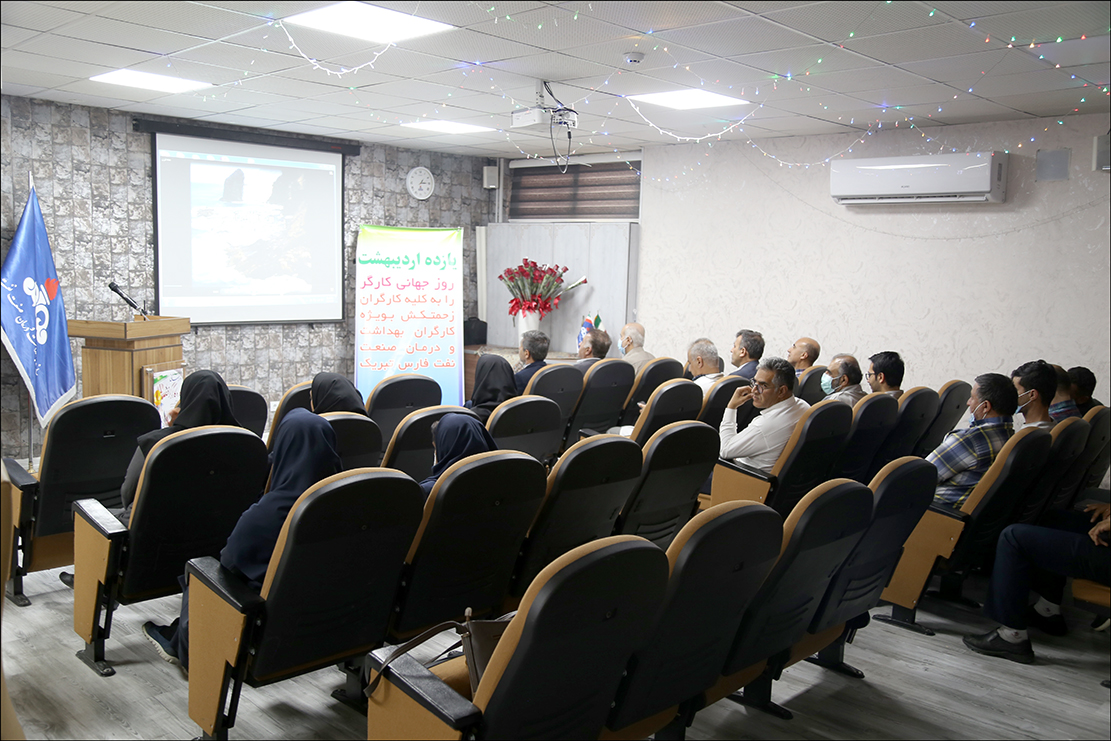 گرامی داشت روز کارگر 43