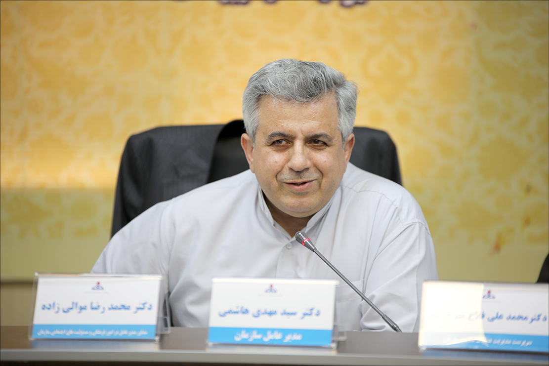 اجلاس مدیران.اردیبهشت 1402.عکس خبر 6