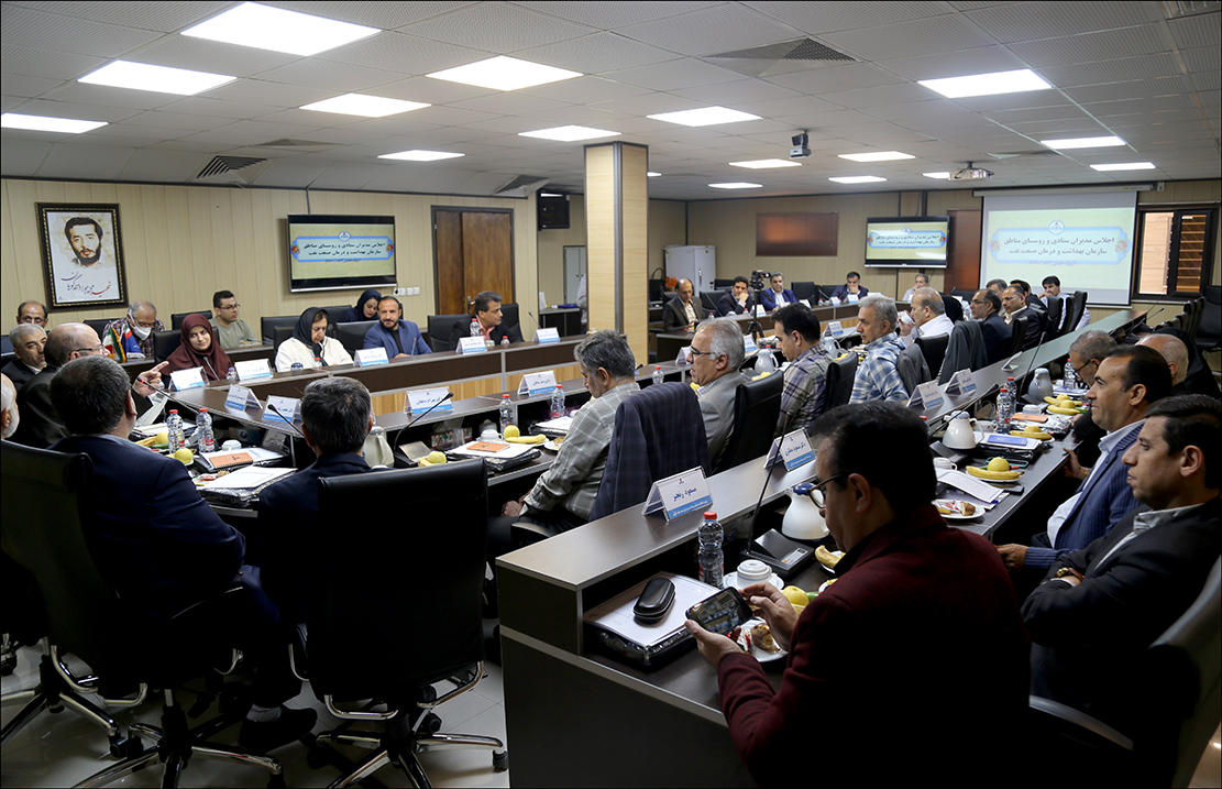 برگزاری اجلاس روسای سازمان بهداشت و درمان صنعت نفت در شیراز 71