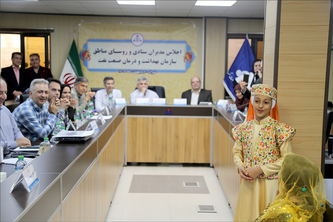 برگزاری اجلاس روسای سازمان بهداشت و درمان صنعت نفت در شیراز 81