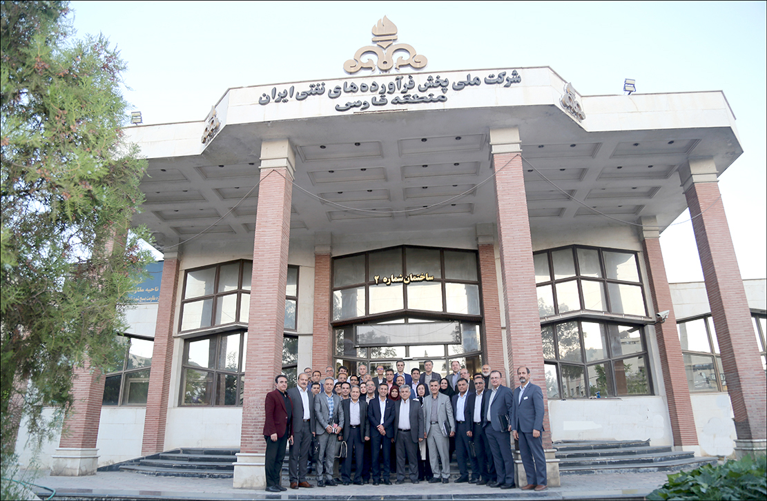 اصلاحیه/عکس دسته جمعی اجلاس 1