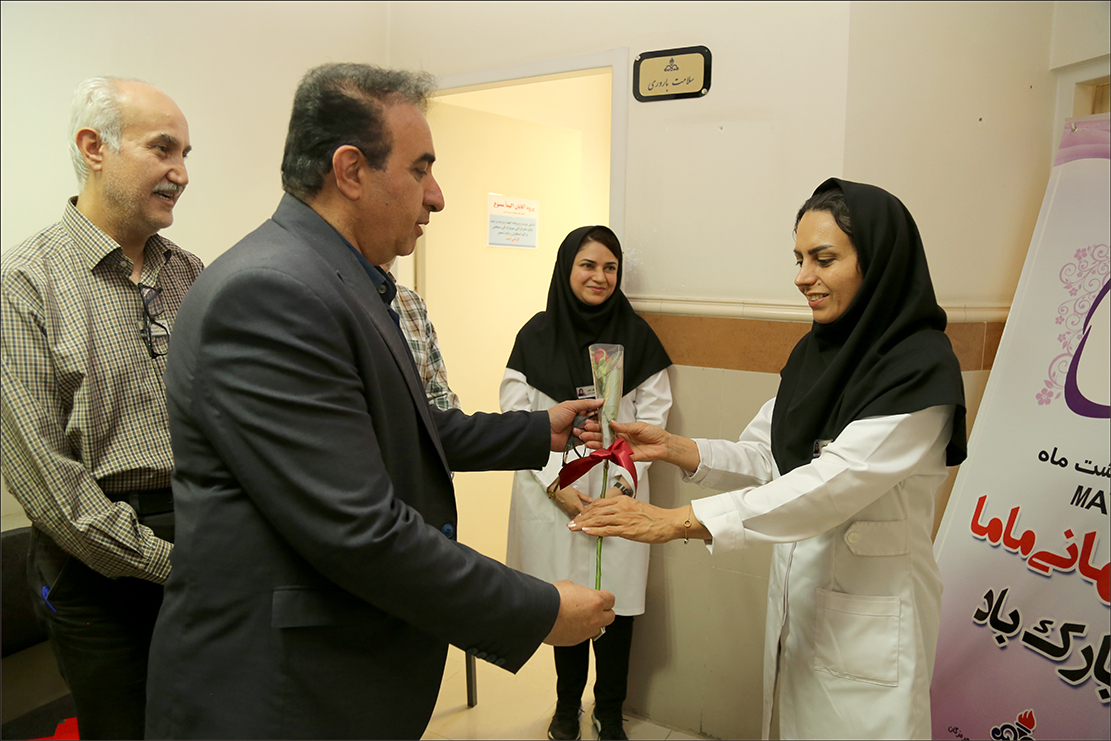 گرامی داشت روز مامایی1402 6