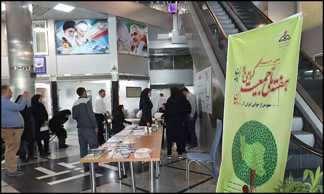 غرفه سلامت در ستاد شرکت بهره برداری نفت و گاز زاگرس جنوبی برپا شد 1