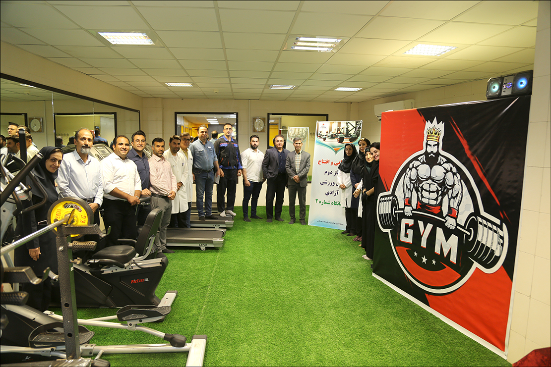 افتتاح فاز دو باشگاه ورزشی درمانگاه شماره 2 بهداشت و درمان صنعت نفت فارس 9
