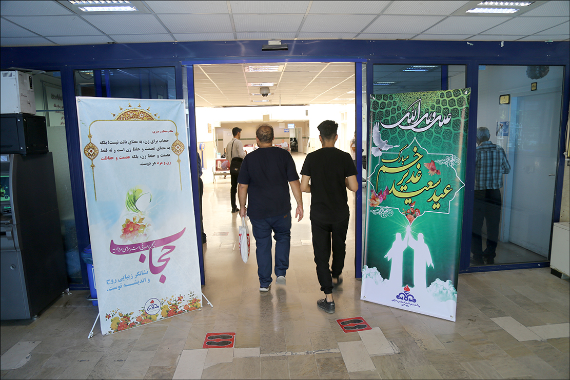 برگزاری برنامه های متنوع دهه ولایت در بهداشت و درمان صنعت نفت فارس 3