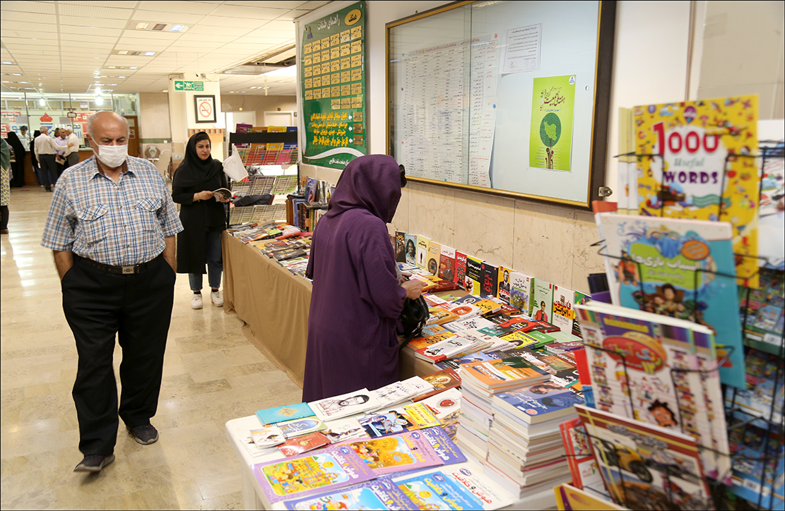 برگزاری برنامه های متنوع دهه ولایت در بهداشت و درمان صنعت نفت فارس 6