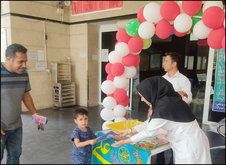 برنامه های دهه ولایت درمانگاه شماره 2 4