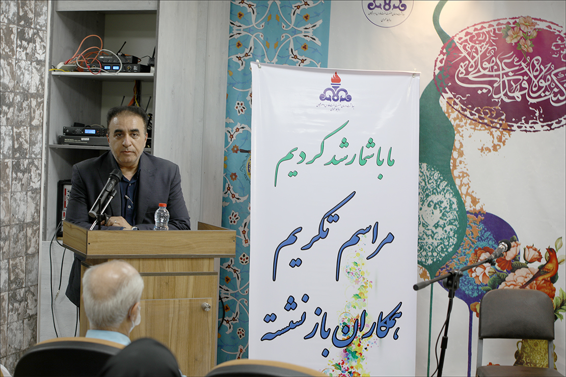 برگزاری مراسم جشن عید غدیر خم و تجلیل از بازنشستگان بهداشت و درمان صنعت نفت فارس 4