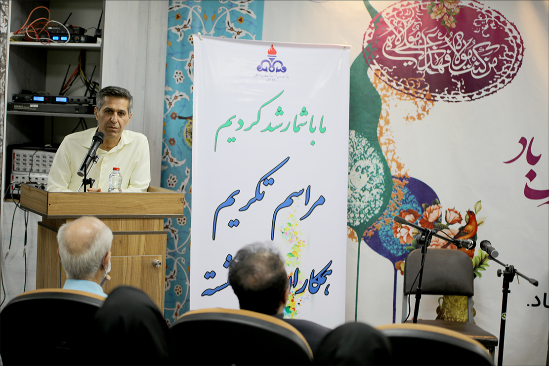 برگزاری مراسم جشن عید غدیر خم و تجلیل از بازنشستگان بهداشت و درمان صنعت نفت فارس 7