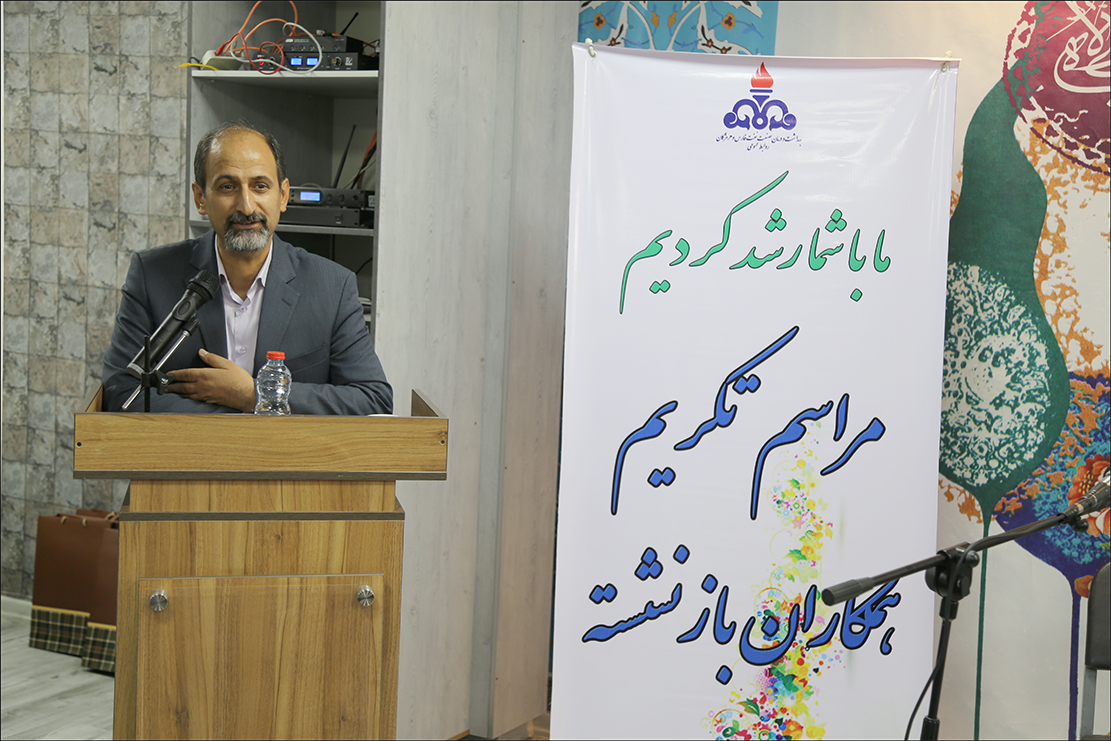 برگزاری مراسم جشن عید غدیر خم و تجلیل از بازنشستگان بهداشت و درمان صنعت نفت فارس 17