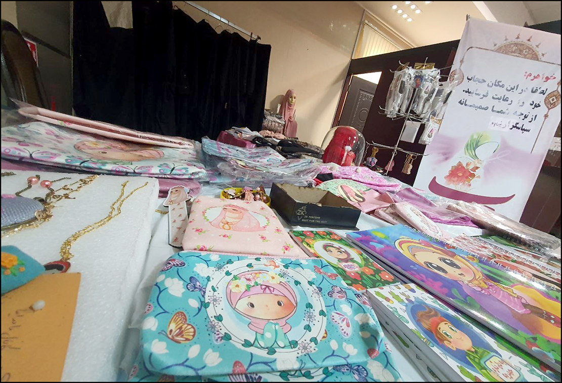 برگزاری برنامه های هفته حجاب و عفاف در بهداشت و درمان صنعت نفت فارس 2