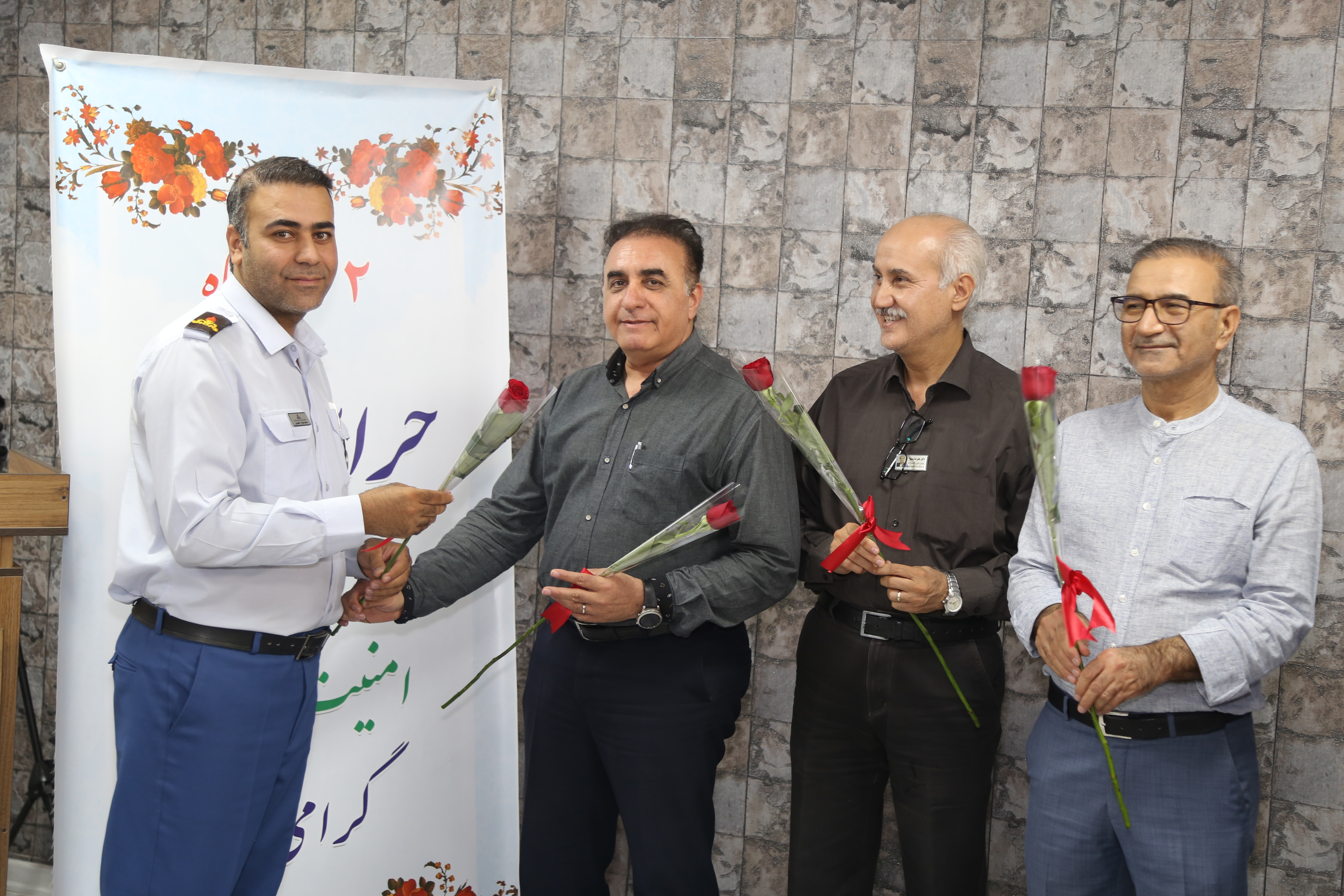 گرامی داشت روز ملی حراست و روز ملی فناوری اطلاعات در بهداشت و درمان صنعت نفت فارس 2