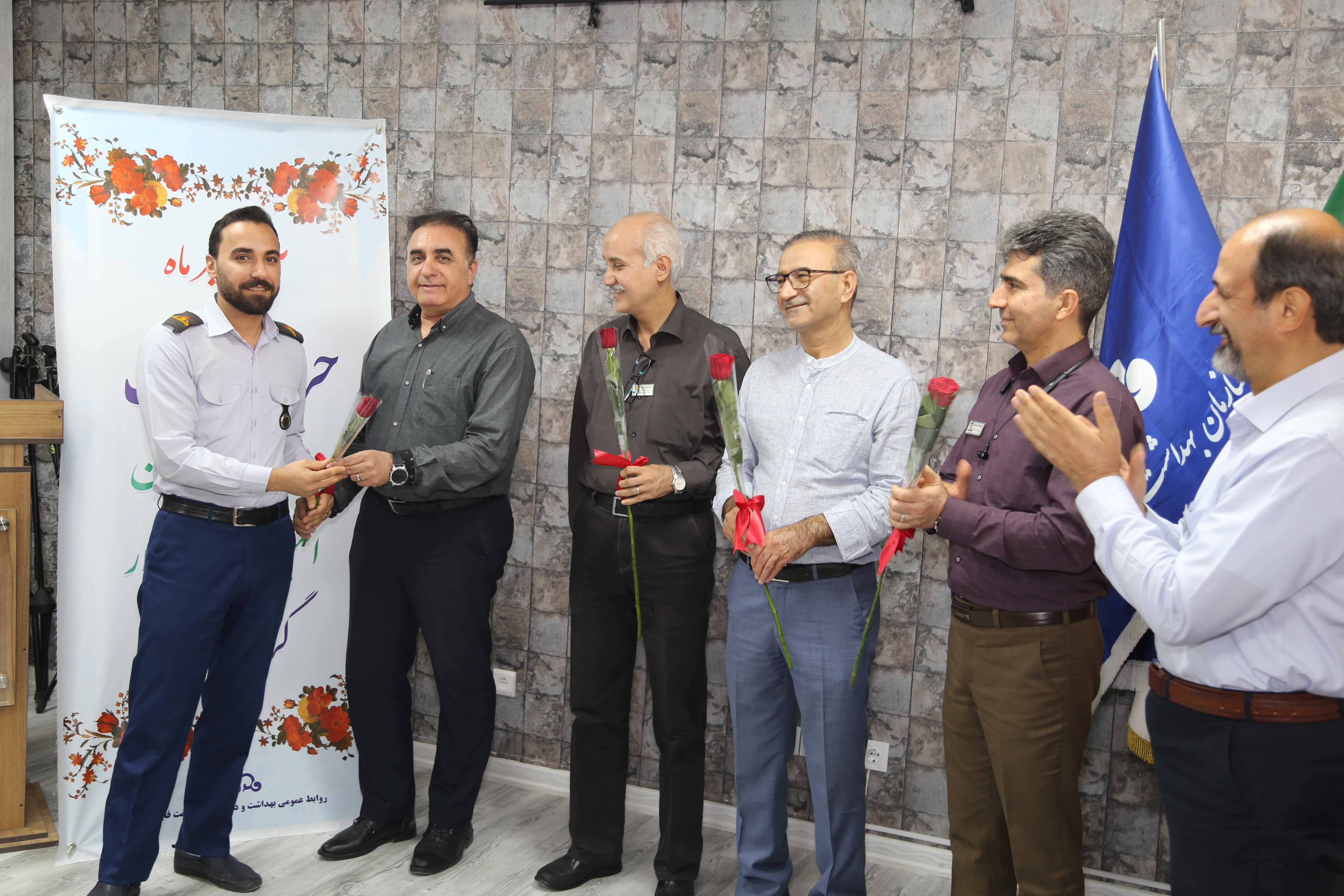 گرامی داشت روز ملی حراست و روز ملی فناوری اطلاعات در بهداشت و درمان صنعت نفت فارس 3