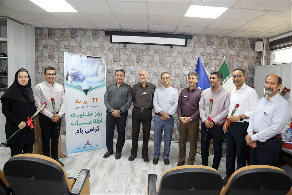 گرامی داشت روز ملی حراست و روز ملی فناوری اطلاعات در بهداشت و درمان صنعت نفت فارس 17