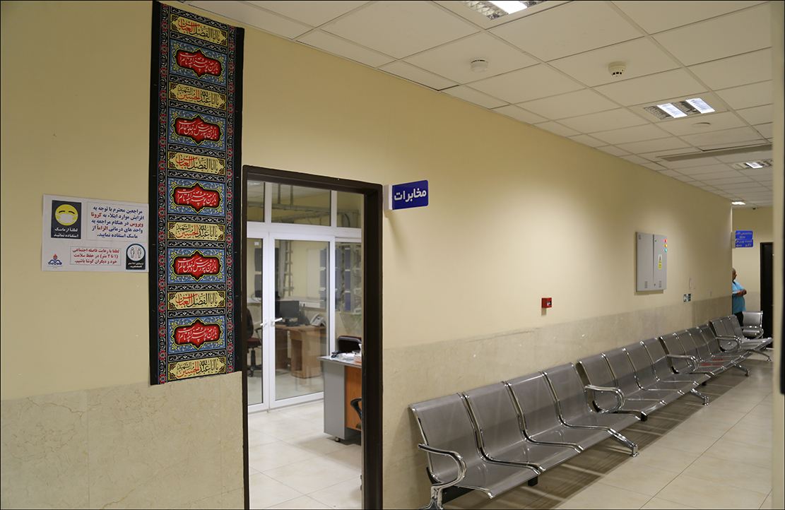 بزرگداشت دهه محرم در بهداشت و درمان صنعت نفت فارس  22