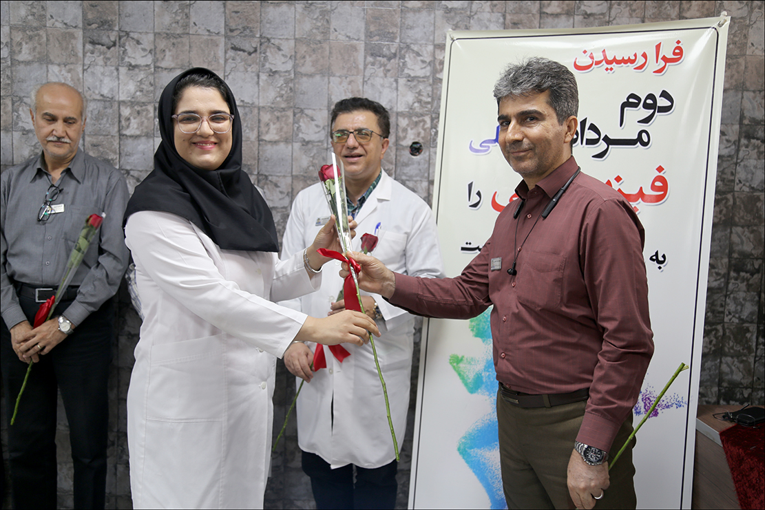گرامی داشت روز فیزیوتراپی در بهداشت و درمان صنعت نفت فارس 28