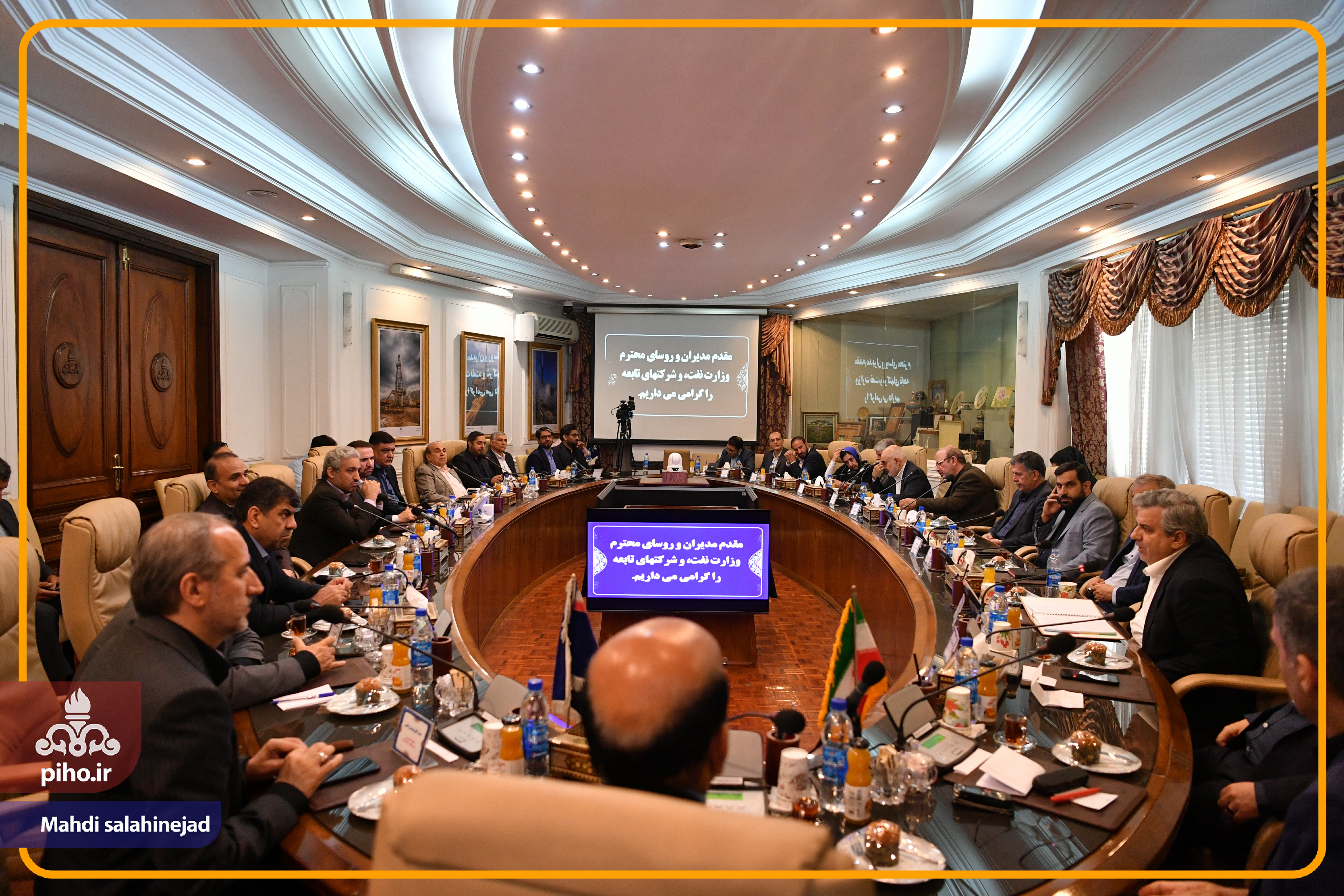 مراسم تکریم و معارفه مدیرعامل سازمان بهداشت و درمان صنعت نفت