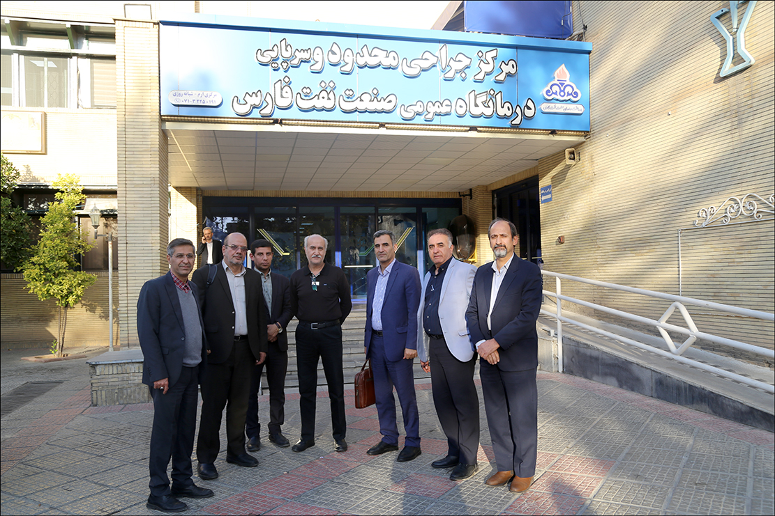 بازدید مدیر عامل سازمان از مراکز درمانی بهداشت و درمان صنعت نفت فارس 1