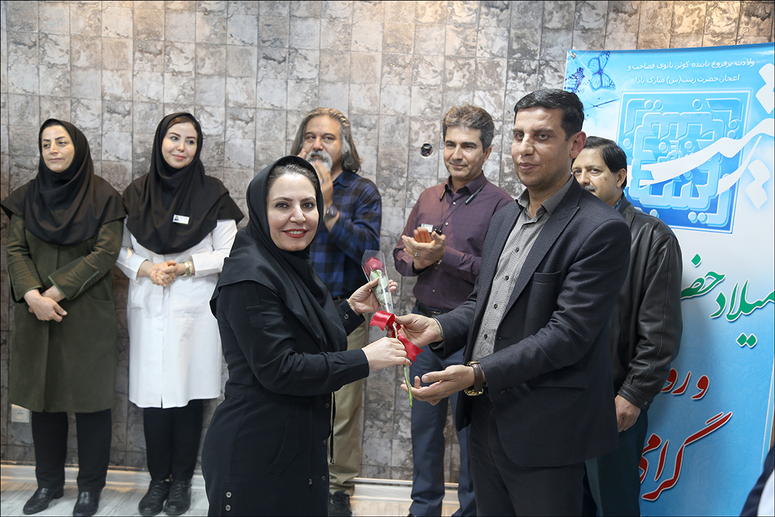 گرامی داشت روز پرستار 1402 9