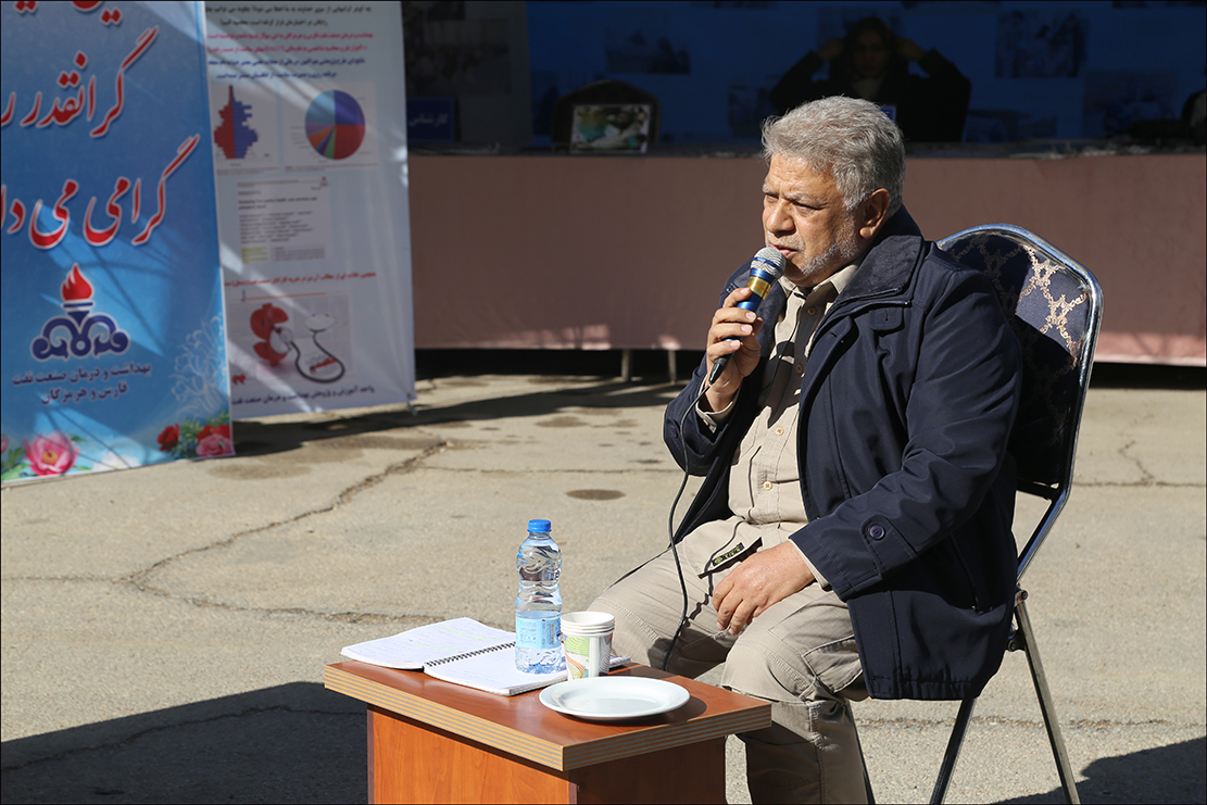 هفته بسیج 1 5