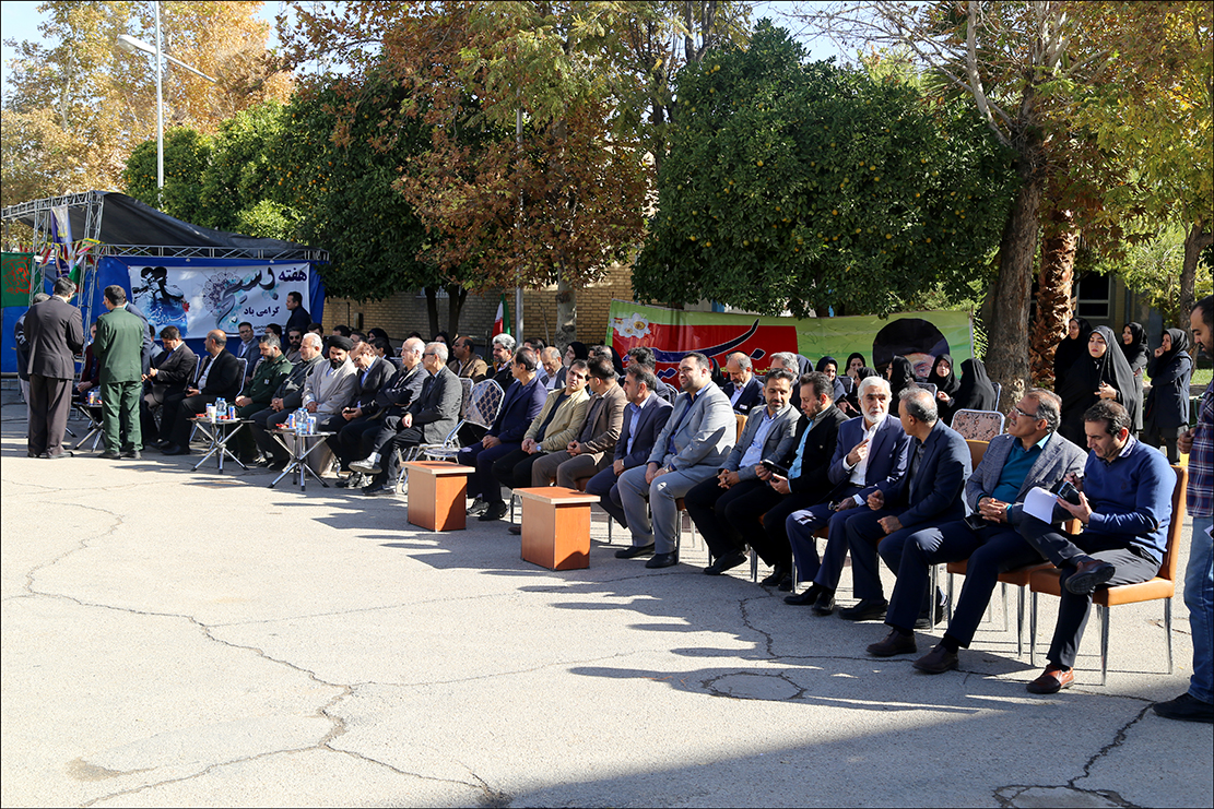 هفته بسیج 1 9