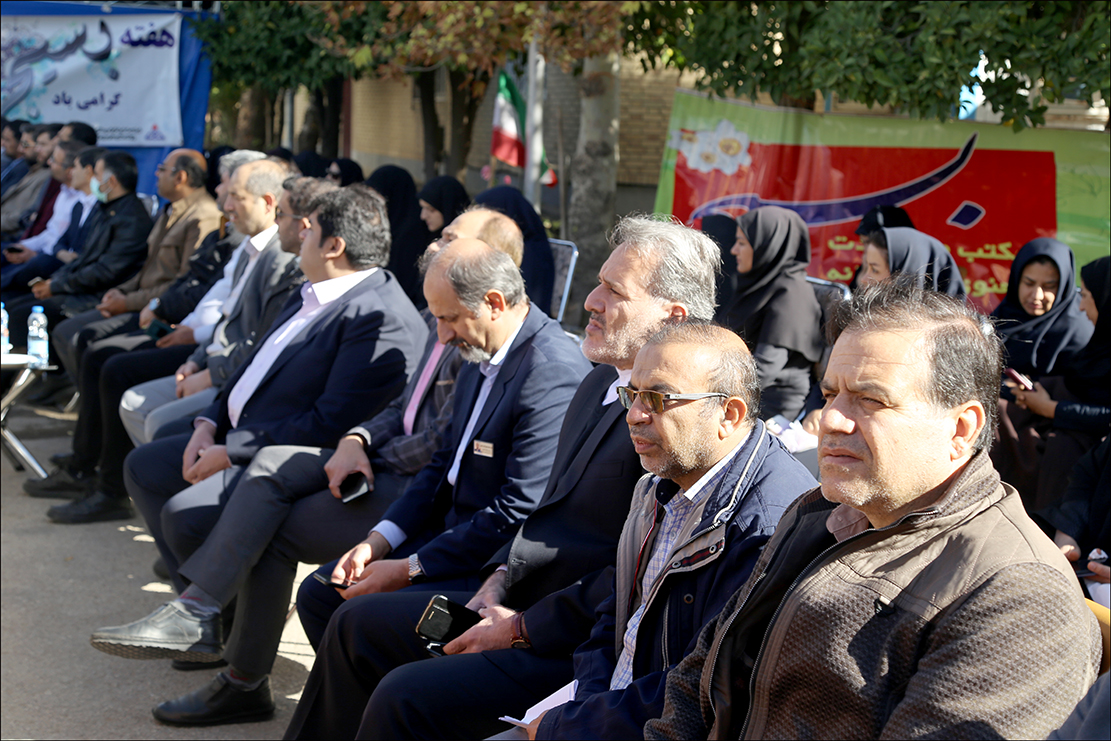 هفته بسیج 1 12