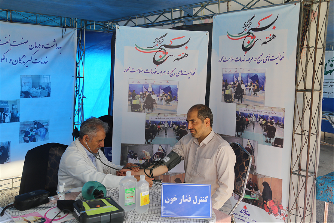 هفته بسیج 1 13