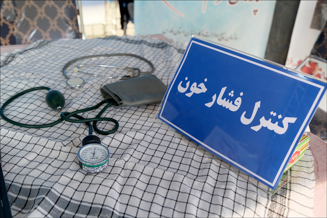 هفته بسیج 1 17