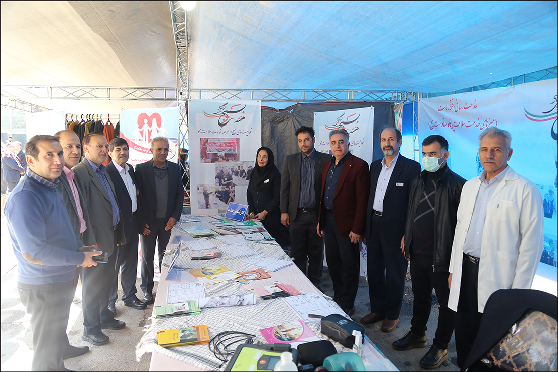 هفته بسیج 1 22