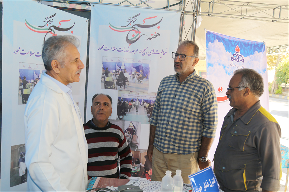 هفته بسیج 1 26