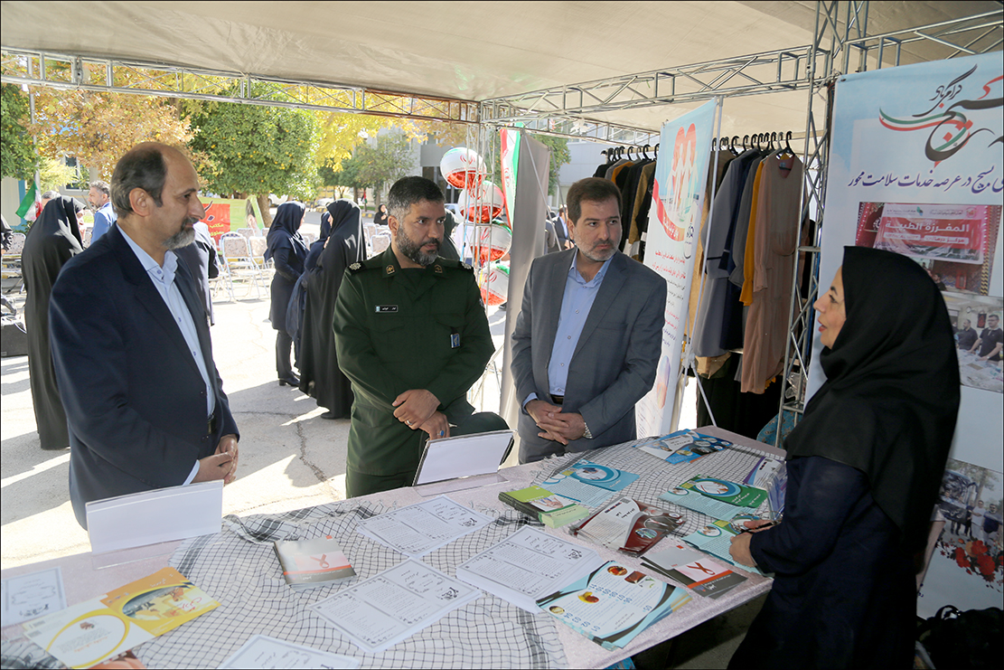 هفته بسیج 1 27