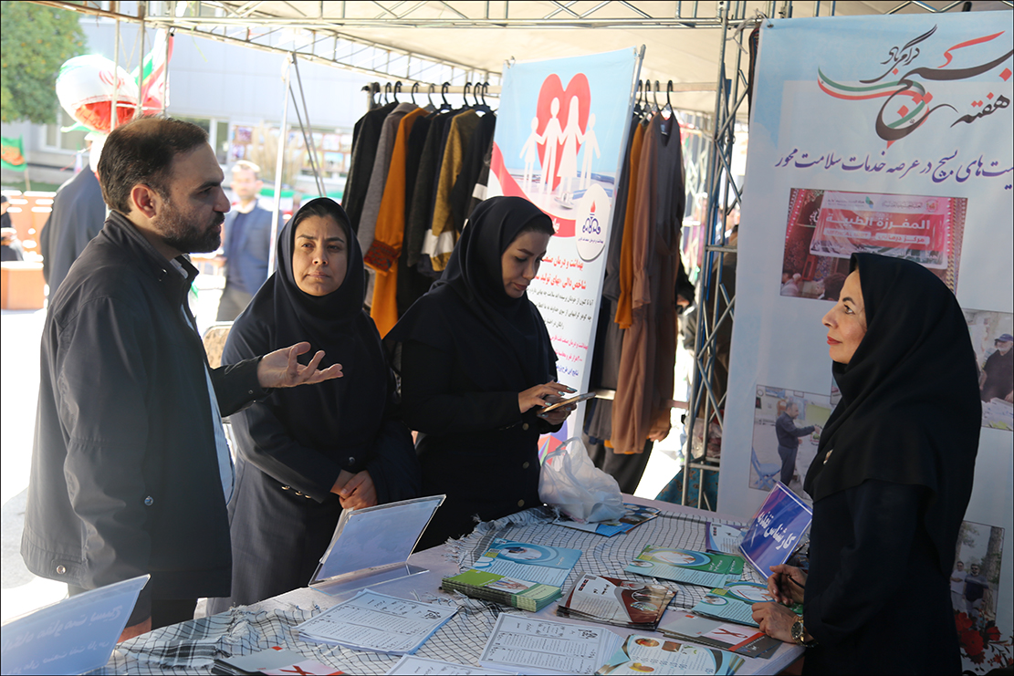 هفته بسیج 1 30