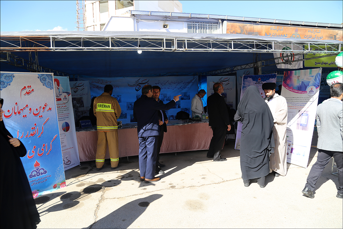 هفته بسیج 1 33