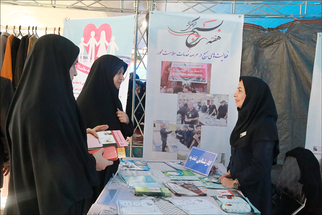 هفته بسیج 1 36