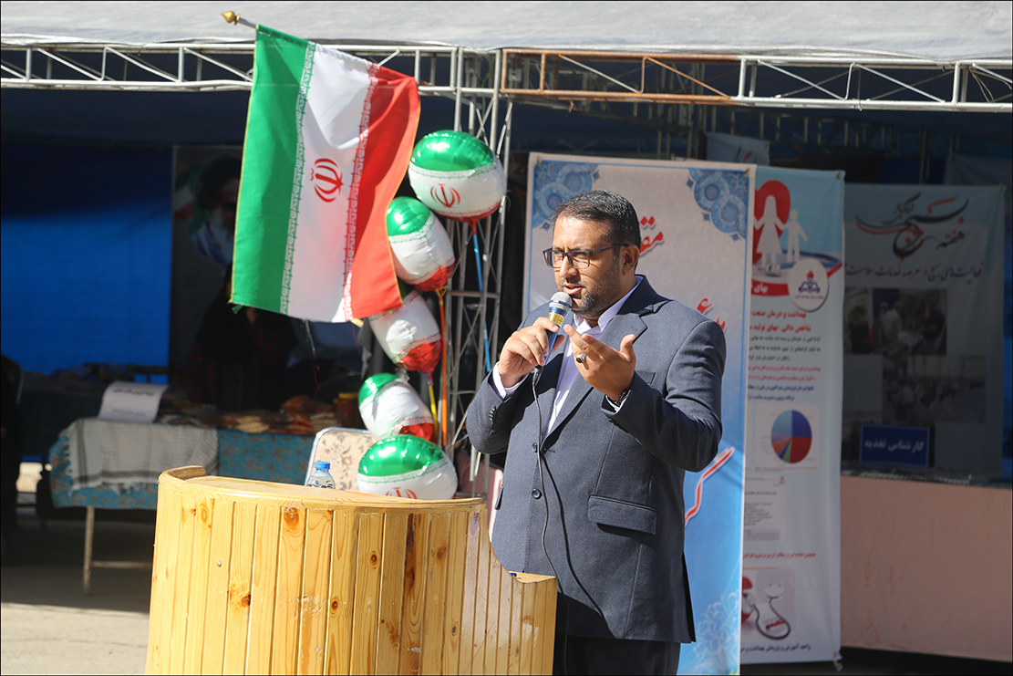 هفته بسیج 1 43