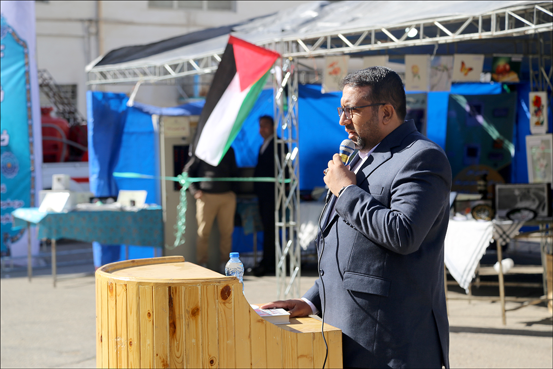 هفته بسیج 1 50