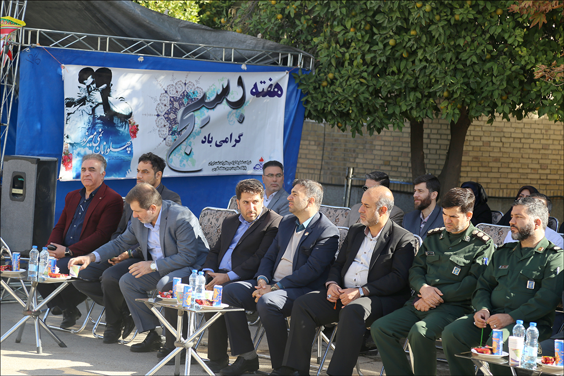 هفته بسیج 1 53