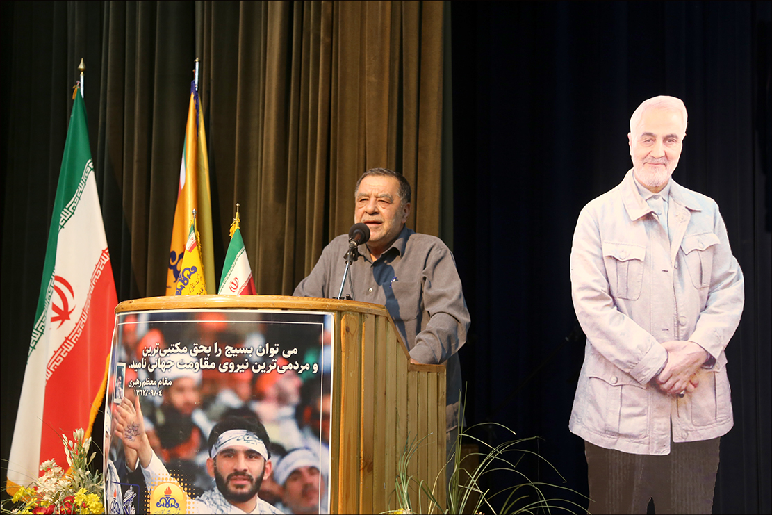 هفته بسیج 3 3