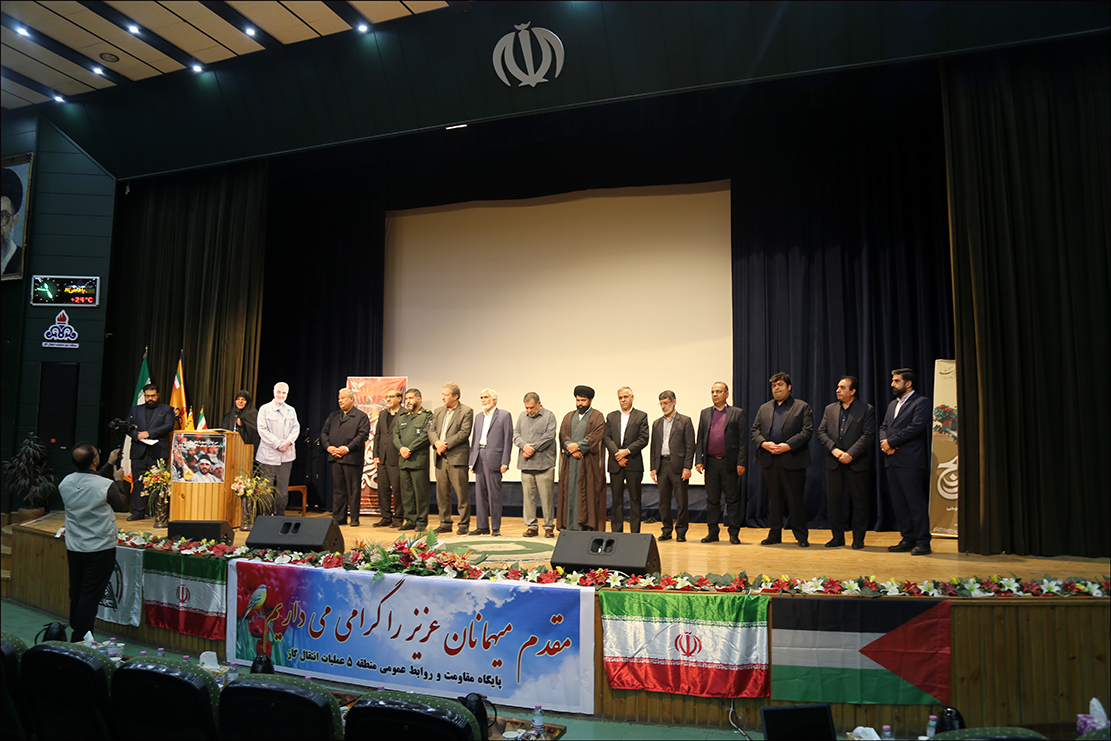 هفته بسیج 3 11