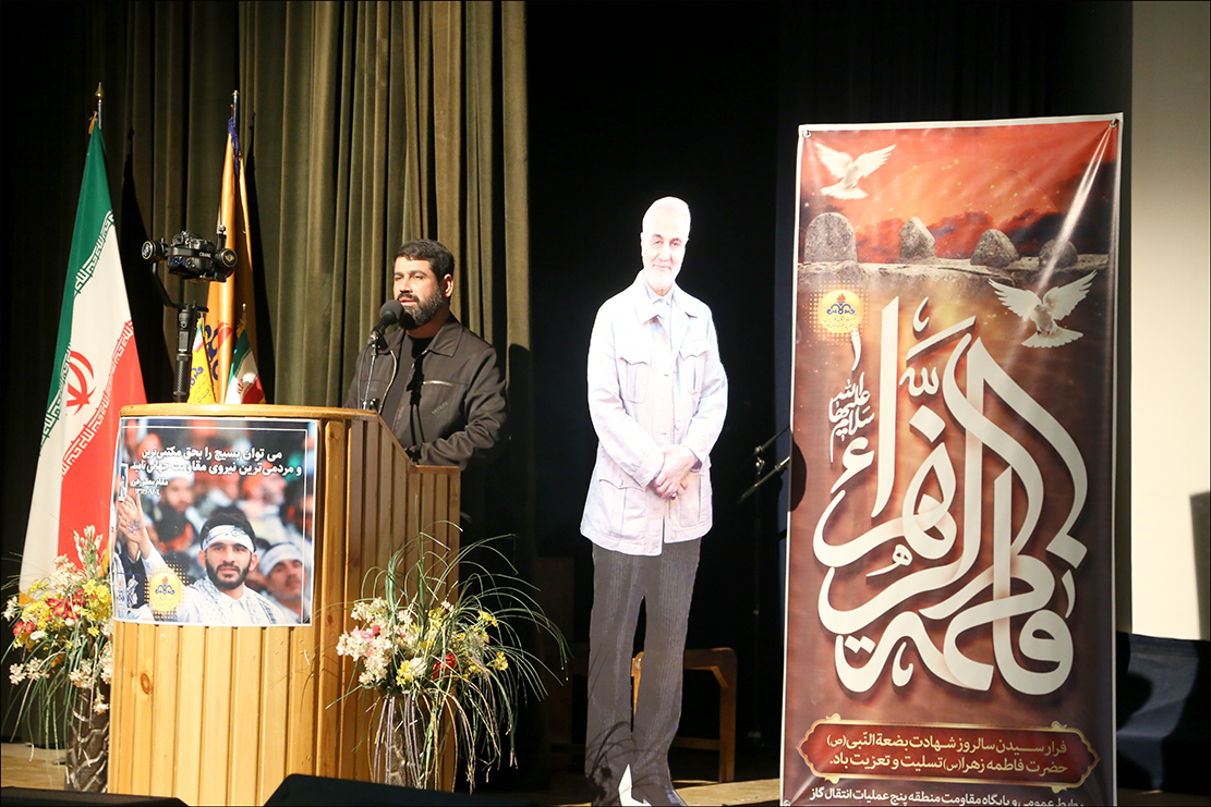 هفته بسیج 3 19