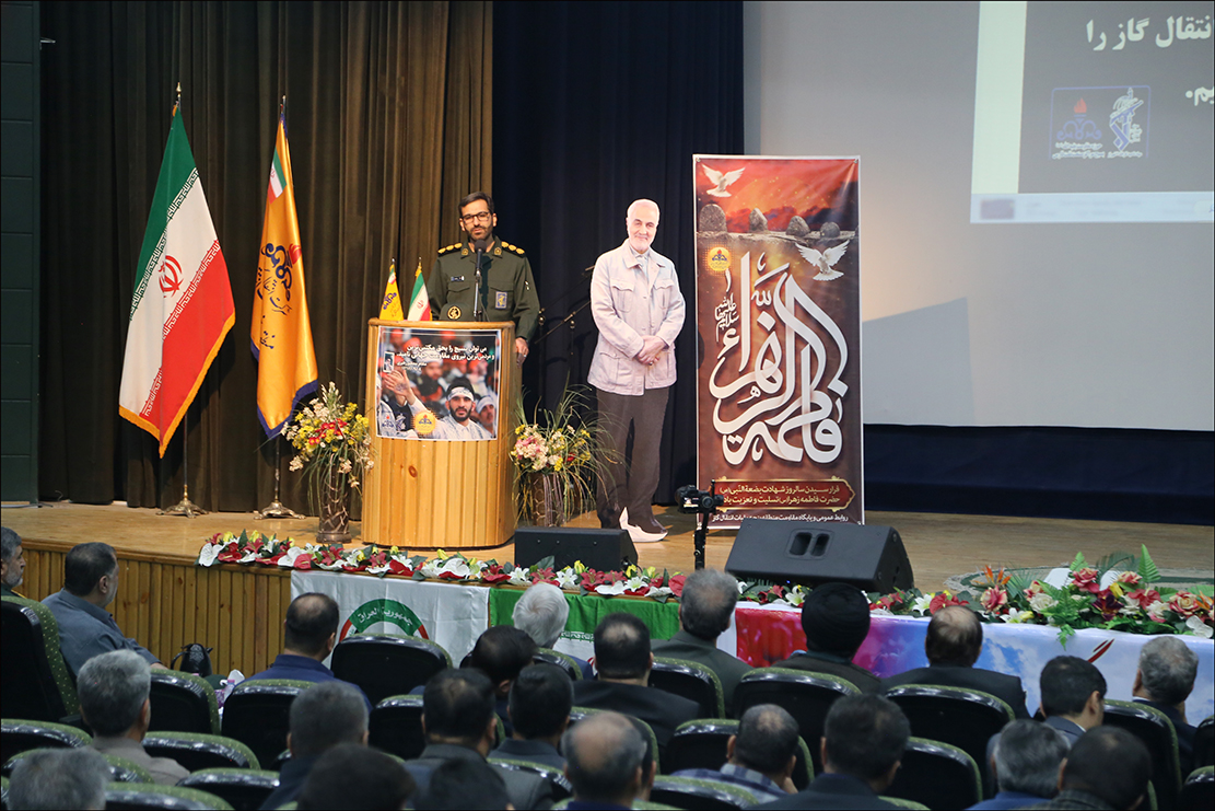 هفته بسیج 3 21