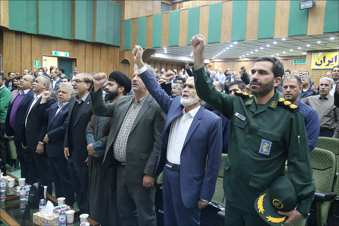 هفته بسیج 3 24