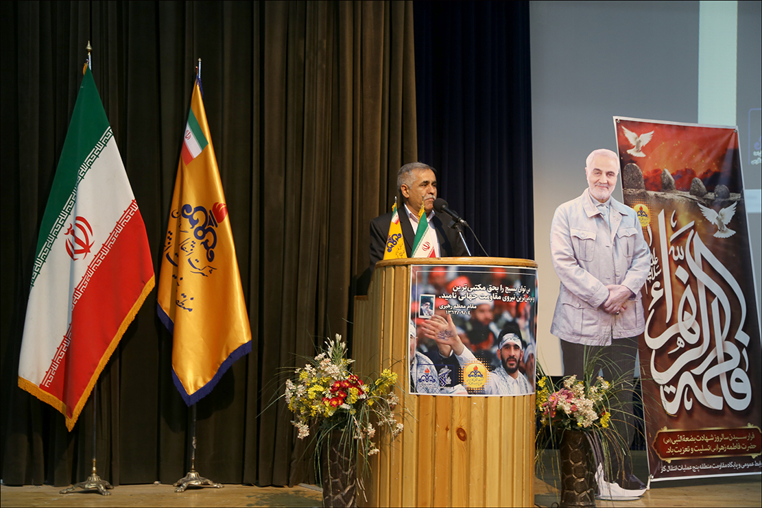 هفته بسیج 3 26