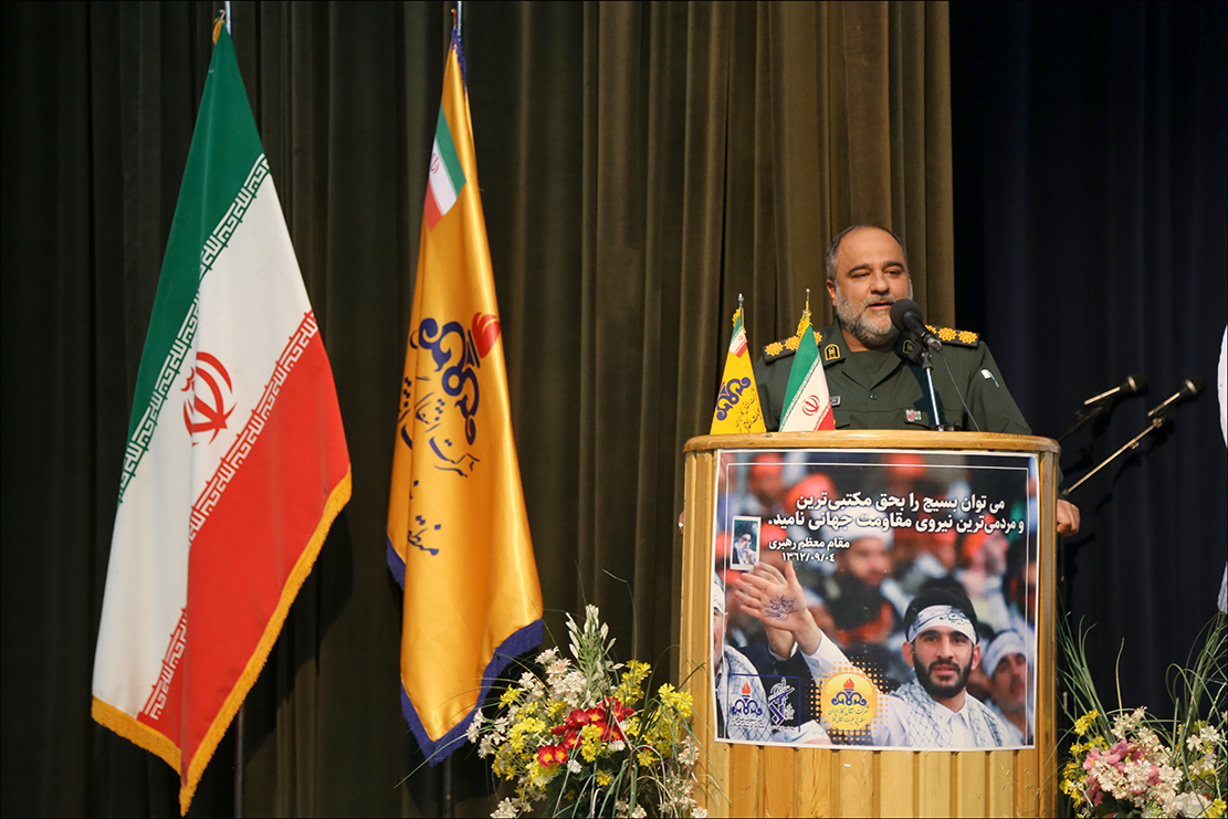 هفته بسیج 3 40