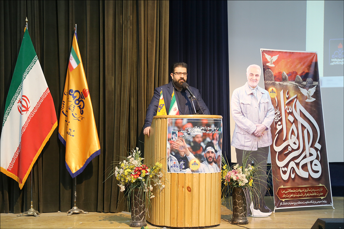 هفته بسیج 3 48