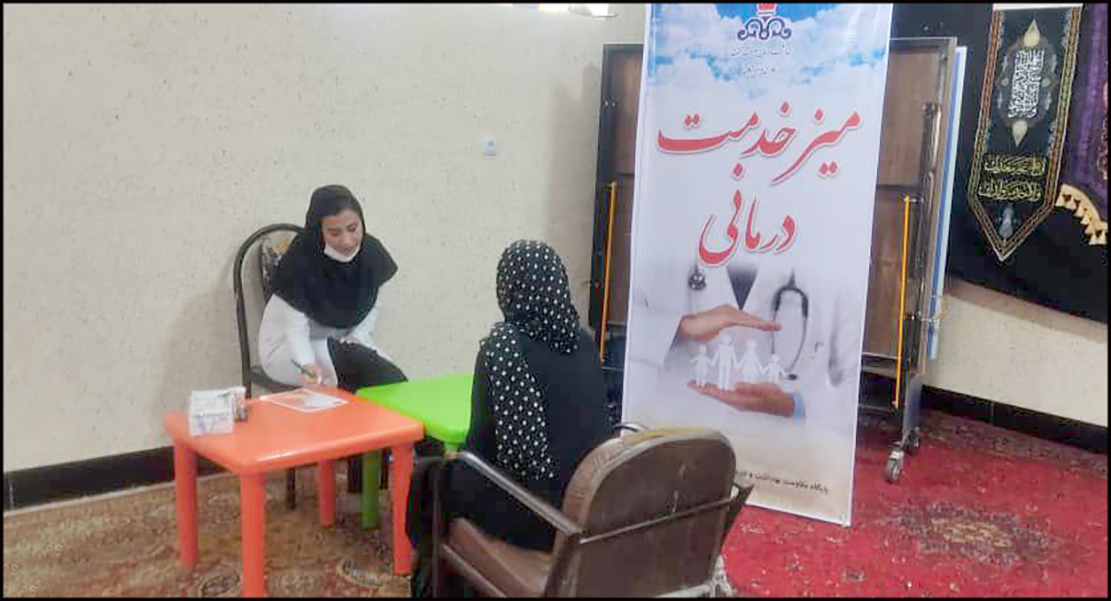 هفته بسیج 4 2