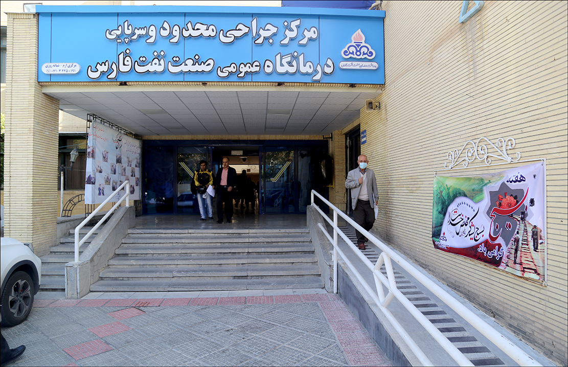 هفته بسیج 7 1